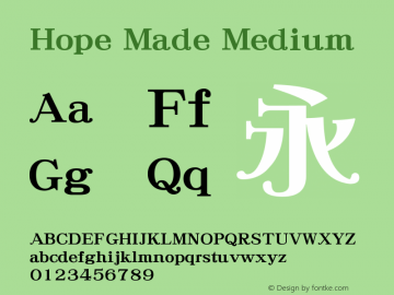 Hope Made Medium 7.1d1e1图片样张