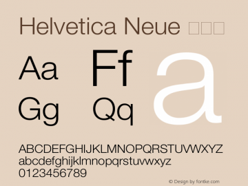 Helvetica Neue 细斜体 8.0d9e1图片样张