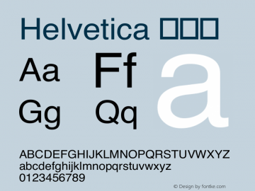 Helvetica 粗斜体 8.0d14e1 Font Sample