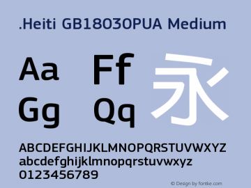 .Heiti GB18030PUA Medium 7.1d1e1 Font Sample
