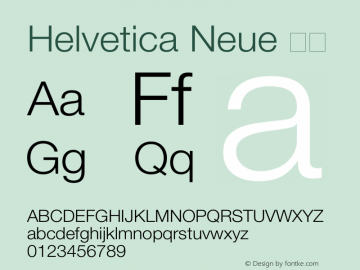 Helvetica Neue 瘦体 9.0d56e1 Font Sample