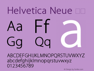 Helvetica Neue 细体 10.0d35e1图片样张