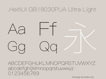 .HeitiUI GB18030PUA Ultra Light 9.0d9e3图片样张