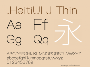 .HeitiUI J Thin 9.0d8e1图片样张