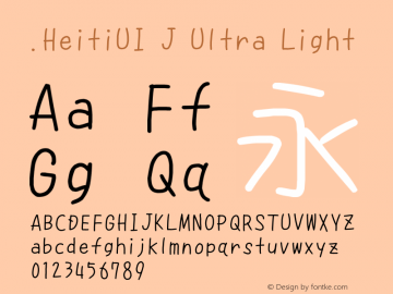 .HeitiUI J Ultra Light 9.0d9e3图片样张