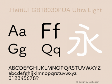 .HeitiUI GB18030PUA Ultra Light 10.0d4e2 Font Sample