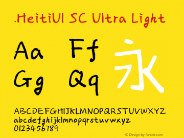 .HeitiUI SC Ultra Light 10.0d4e2图片样张