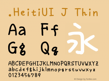 .HeitiUI J Thin 10.0d4e2图片样张