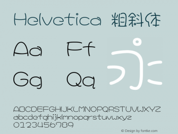 Helvetica 粗斜体 9.0d4e1 Font Sample