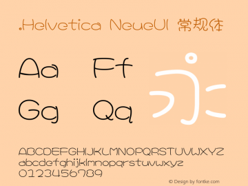 .Helvetica NeueUI 常规体 10.0d35e1图片样张