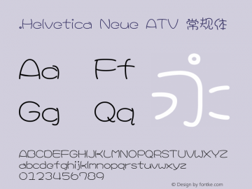 .Helvetica Neue ATV 常规体 10.0d35e1图片样张