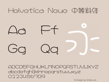 Helvetica Neue 中等斜体 10.0d35e1图片样张
