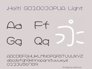 .Heiti GB18030PUA Light 10.0d4e2 Font Sample