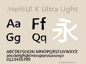 .HeitiUI K Ultra Light 10.0d4e2图片样张