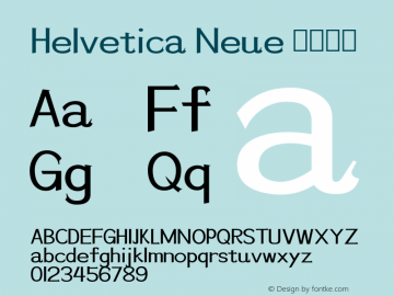 Helvetica Neue 中等斜体 10.0d35e1 Font Sample