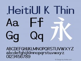 .HeitiUI K Thin 10.0d4e2图片样张