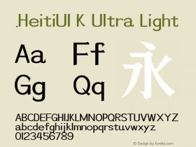 .HeitiUI K Ultra Light 10.0d4e2图片样张