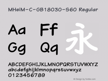 MHeiM-C-GB18030-S60 Regular Version 5.02c Font Sample