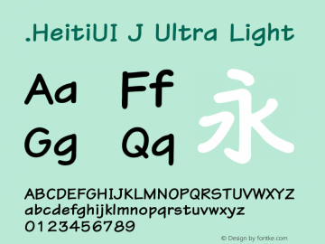 .HeitiUI J Ultra Light 10.0d4e2图片样张