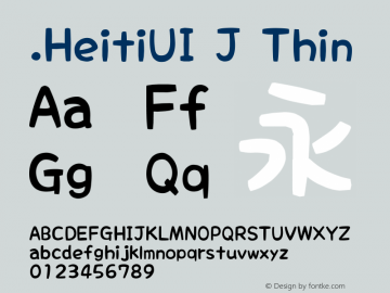 .HeitiUI J Thin 10.0d4e2 Font Sample