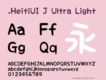 .HeitiUI J Ultra Light 10.0d4e2 Font Sample