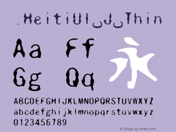 .HeitiUI J Thin 10.0d4e2 Font Sample