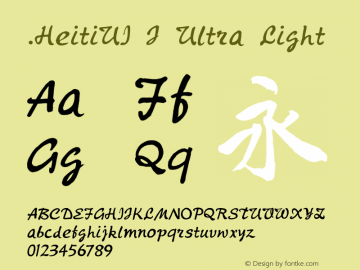 .HeitiUI J Ultra Light 10.0d4e2 Font Sample