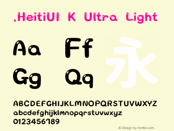 .HeitiUI K Ultra Light 10.0d4e2图片样张