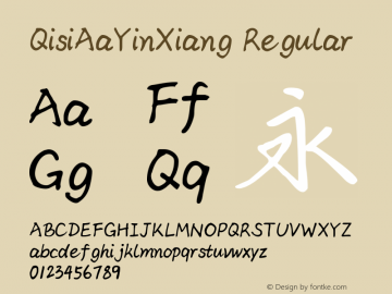 QisiAaYinXiang Regular Version 1.00 Font Sample