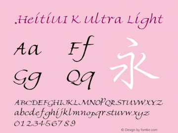 .HeitiUI K Ultra Light 10.0d4e2图片样张