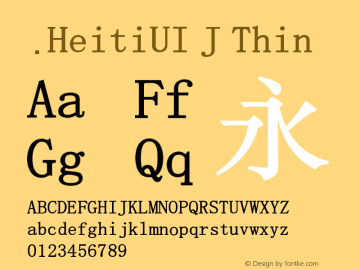 .HeitiUI J Thin 10.0d4e2图片样张