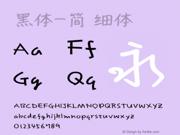 黑体-简 细体 10.0d4e2 Font Sample