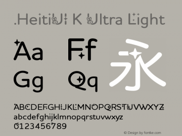 .HeitiUI K Ultra Light 10.0d4e2图片样张