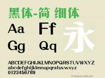 黑体-简 细体 10.0d4e2 Font Sample