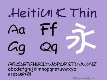 .HeitiUI K Thin 10.0d4e2图片样张