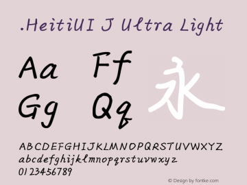 .HeitiUI J Ultra Light 10.0d4e2图片样张