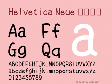 Helvetica Neue 紧缩黑体 10.0d35e1 Font Sample