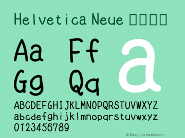 Helvetica Neue 超细斜体 10.0d35e1 Font Sample