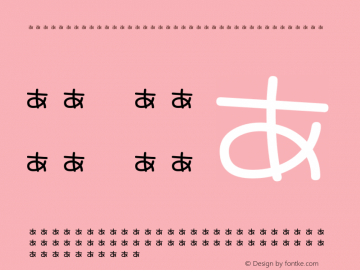 .Hiragino Kaku Gothic InterfaceWatch W1 8.2d7e1 Font Sample