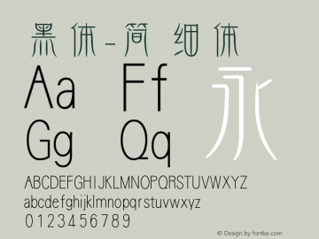 黑体-简 细体 10.0d4e2 Font Sample