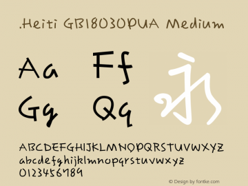 .Heiti GB18030PUA Medium 10.0d4e2 Font Sample