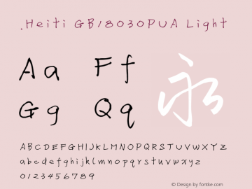 .Heiti GB18030PUA Light 10.0d4e2 Font Sample