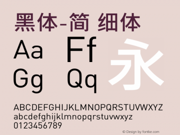 黑体-简 细体 10.0d4e2 Font Sample