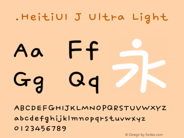 .HeitiUI J Ultra Light 10.0d4e2图片样张