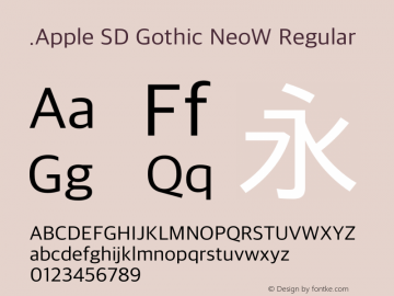 .Apple SD Gothic NeoW Regular 11.0d1e1 Font Sample