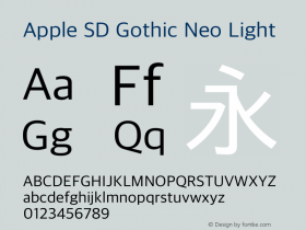 Apple SD Gothic Neo Light 11.0d1e1图片样张