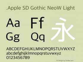 .Apple SD Gothic NeoW Light 11.0d1e1 Font Sample