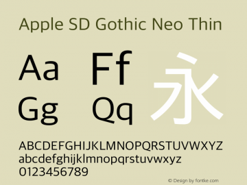 Apple SD Gothic Neo Thin 11.0d1e1图片样张