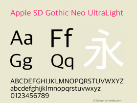 Apple SD Gothic Neo UltraLight 11.0d1e1图片样张