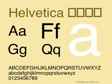 Helvetica 粗伪斜体 10.0d4e1图片样张